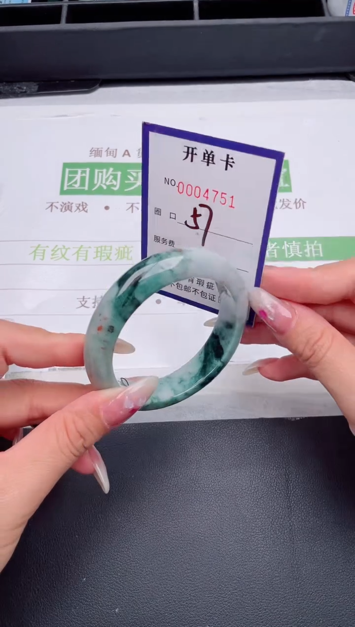 未镶嵌手镯翡翠翡翠手镯未镶嵌