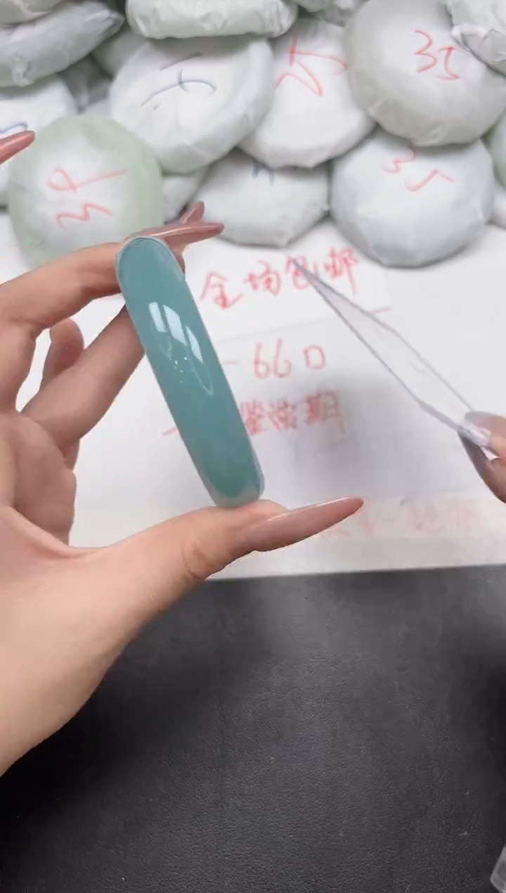 东凌女款手镯301-55 56