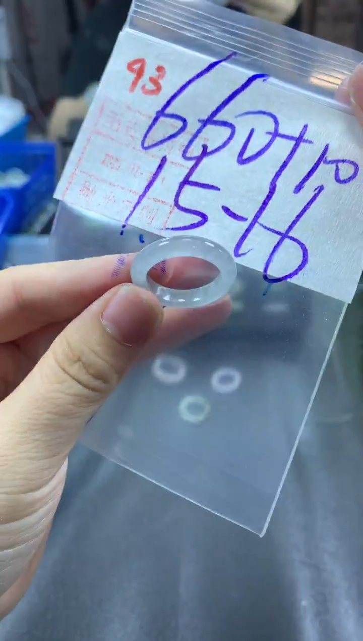 未镶嵌定制翡翠戒圈15-16#670毛货需精细抛光