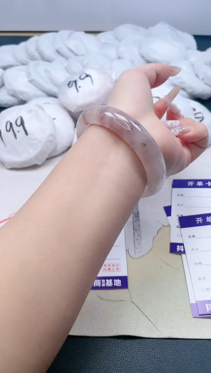 【闪购商品】和田玉手镯未镶嵌17/58.1