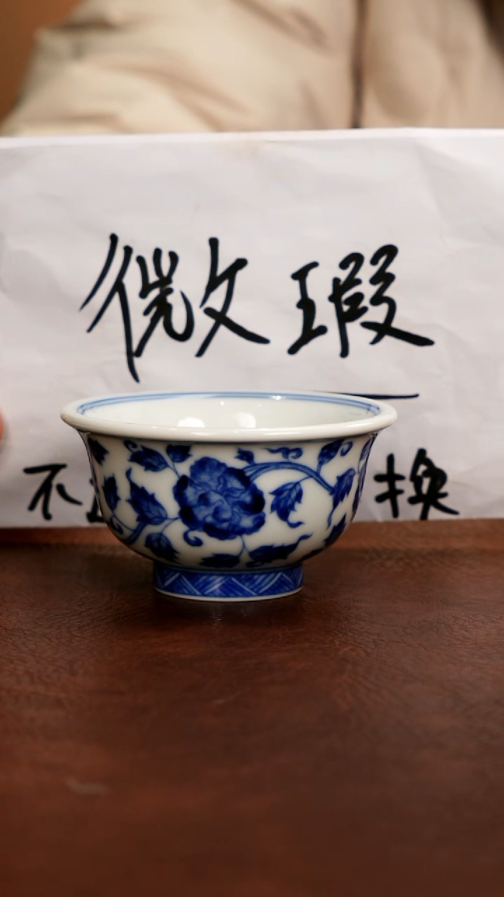 陶瓷五里雾品牌微瑕福利