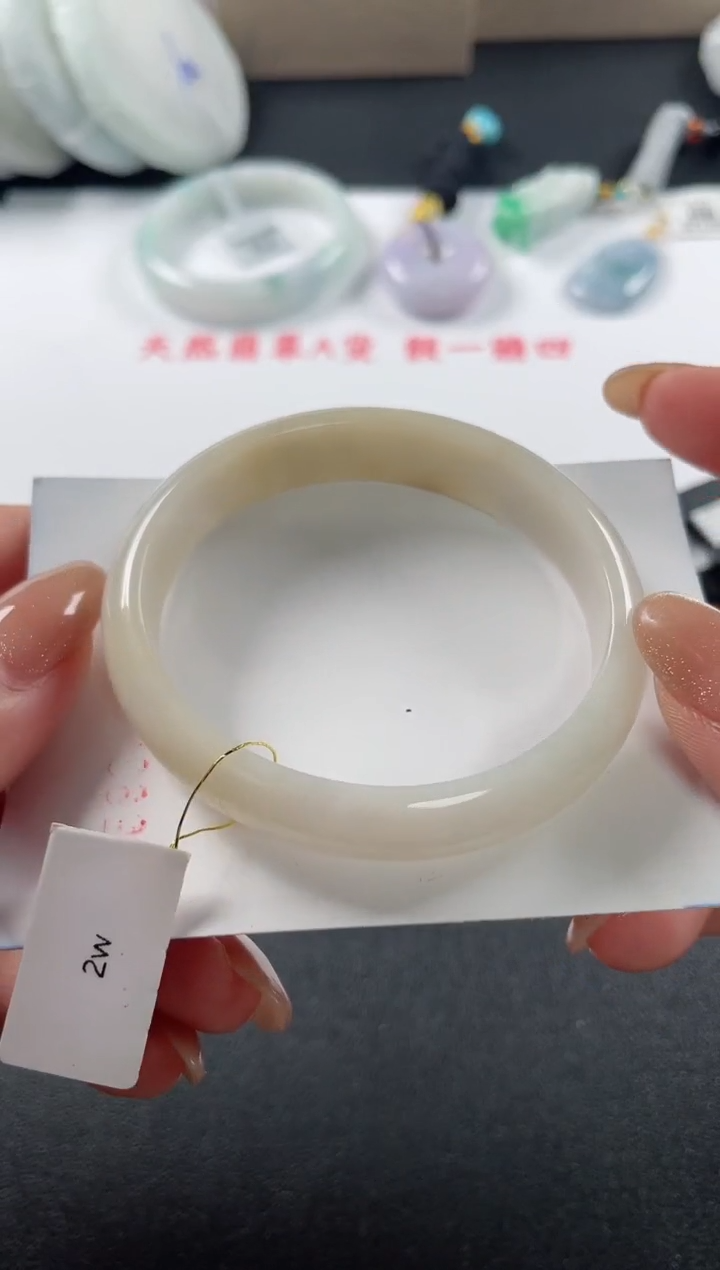 未镶嵌手镯翡翠 基地发货H 0584 50+