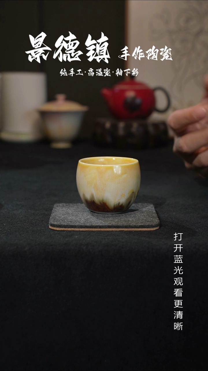 原创景德镇手工高温陶瓷165