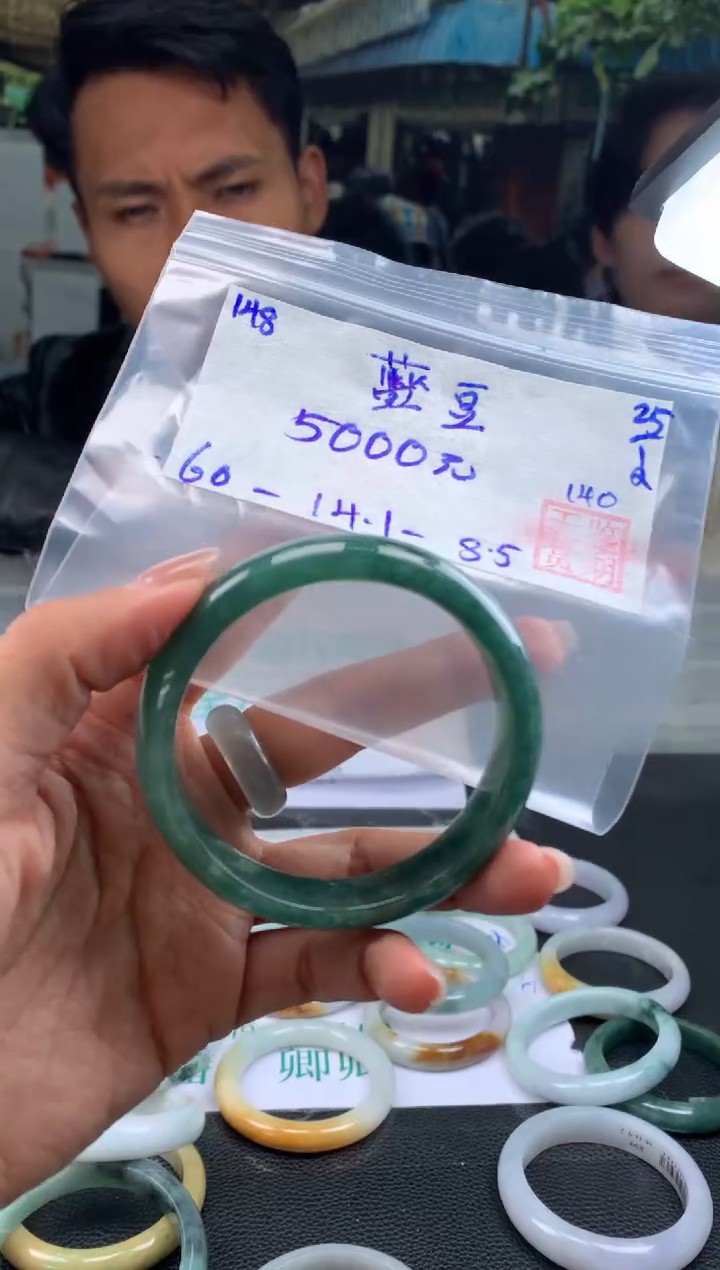 【闪购商品】翡翠手镯未镶嵌翡翠手镯 下单联系小耳机#148