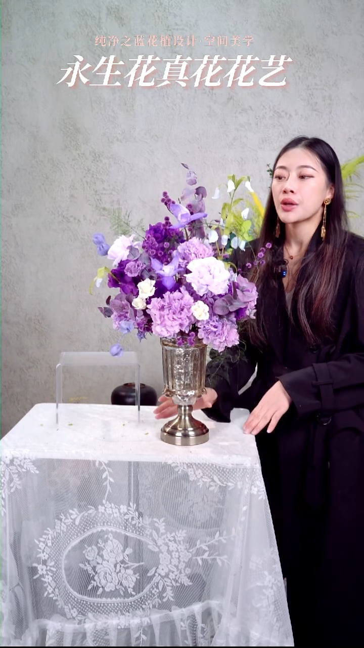 399紫色兰花款分享