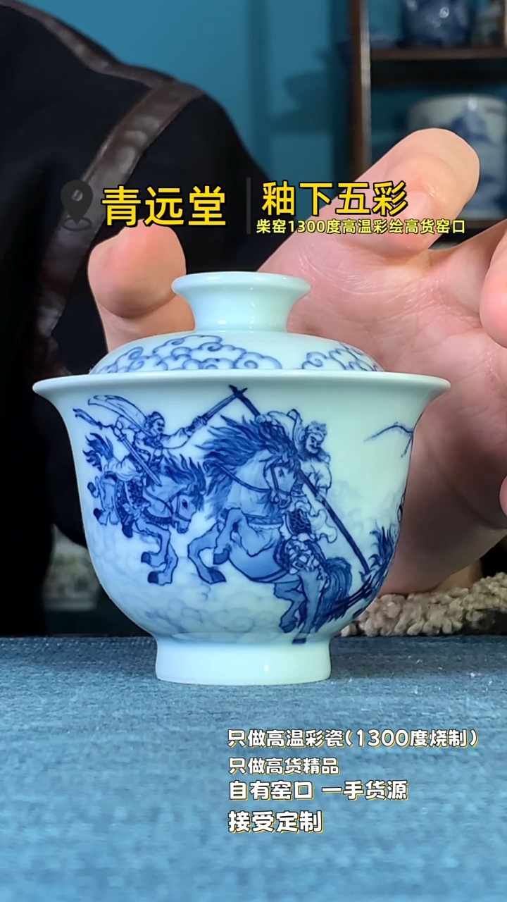 杯11111111111111111