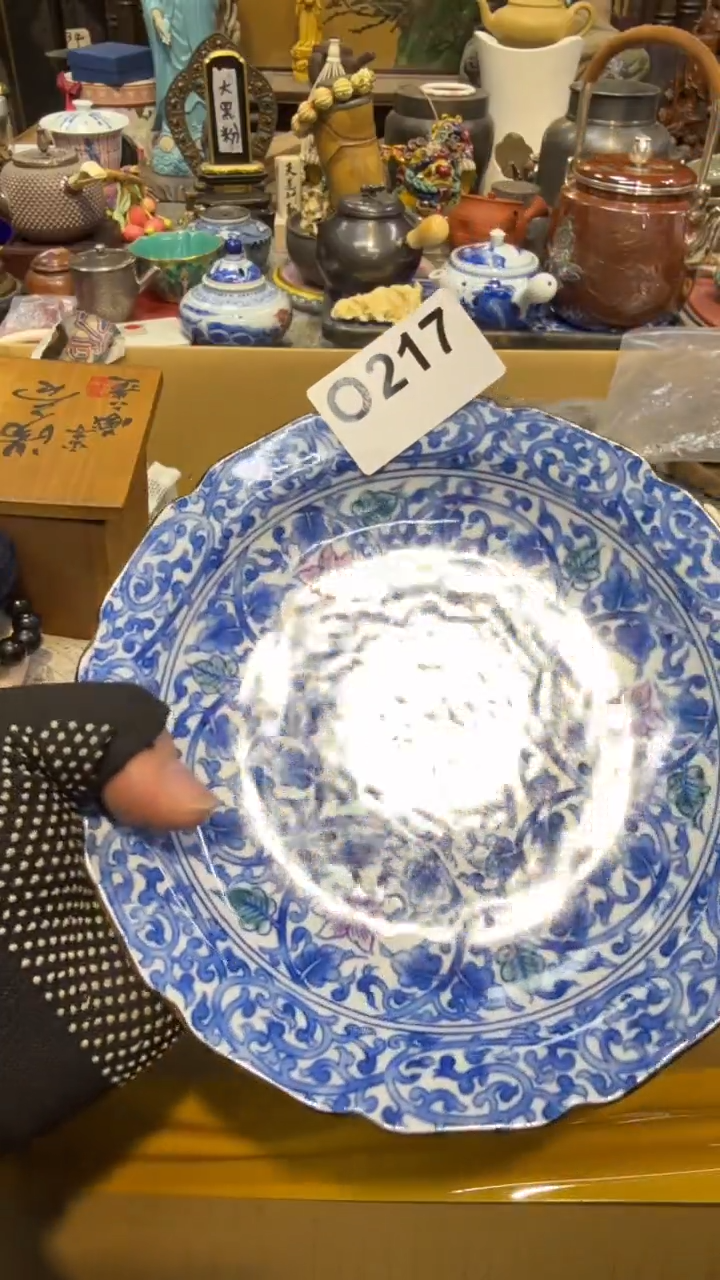 陶瓷中古艺术工艺美术品