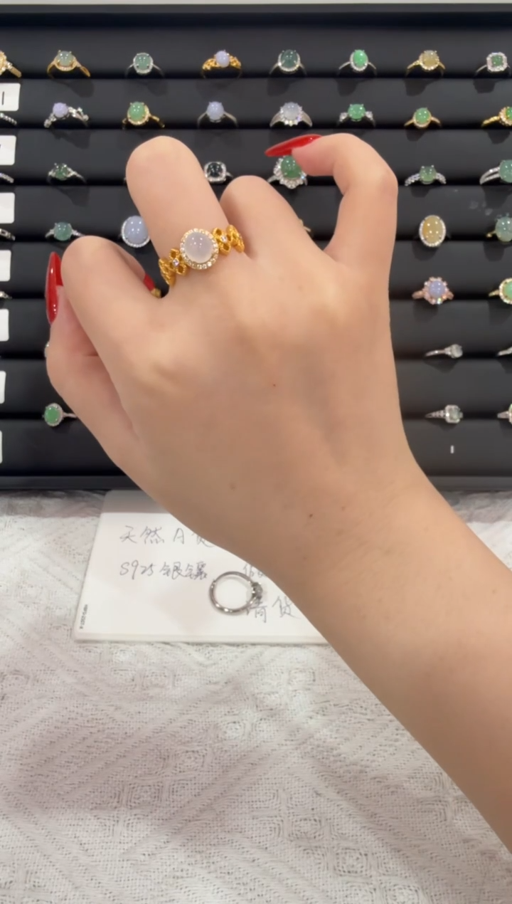 银S925镶嵌戒指翡翠063