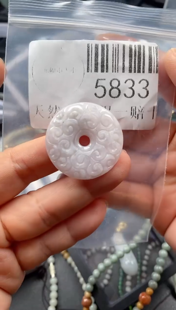 翡翠未镶嵌吊坠(不含链)5833