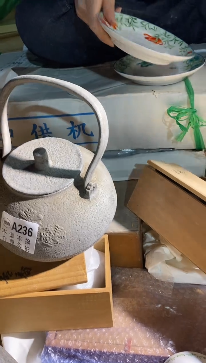 236中古美术艺术品