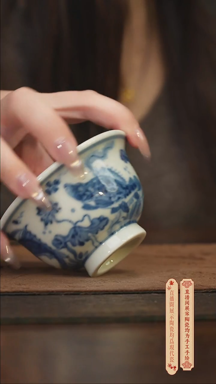瓷片柴窑青花破价福利
