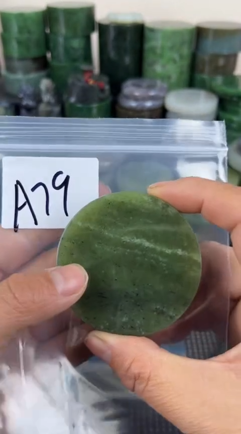 【闪购商品】和田玉珠宝半成品未镶嵌镯心