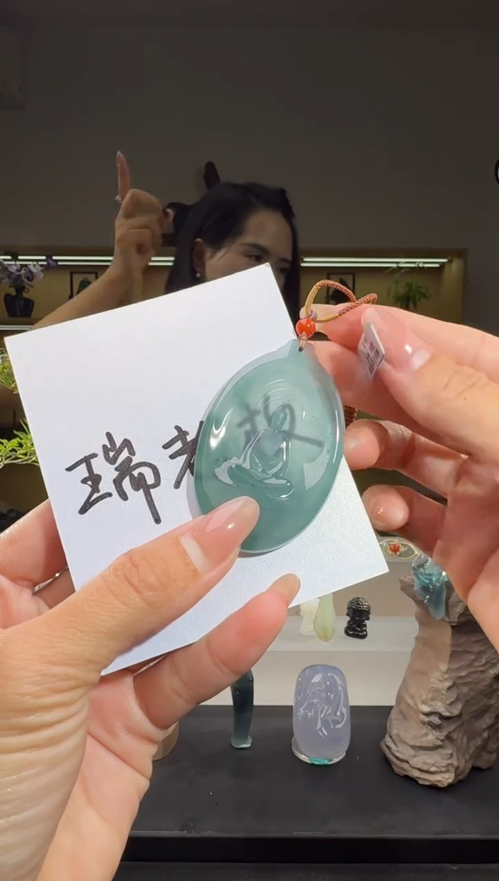 吊坠(不含链)未镶嵌翡翠悟道