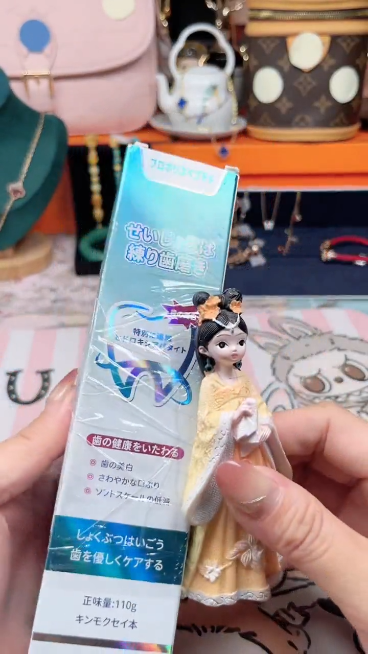 瓷片陶茶666文玩周边多人