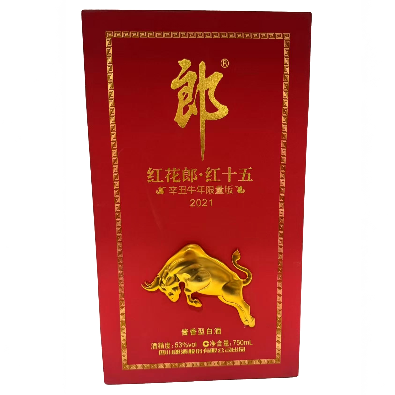 郎酒红十五 牛年生肖 53度750ml*1瓶 酱香型白酒