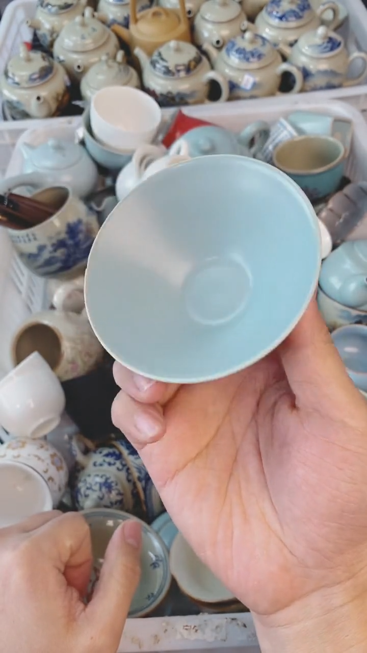 【闪购商品】（轻轻微瑕）茶具茶壶茶碗茶杯
