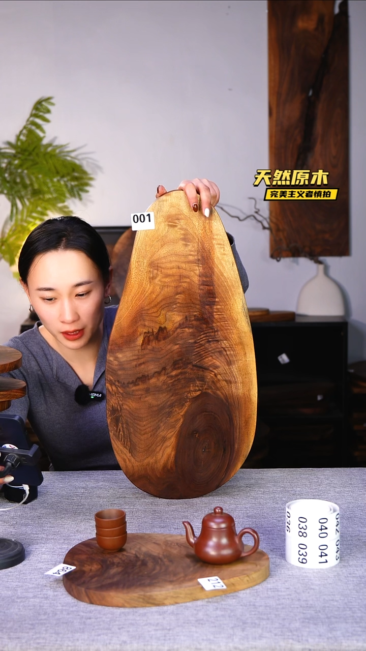 木北美黑胡桃原木.干裂疤结不属于商品质量问题完美主义者慎拍