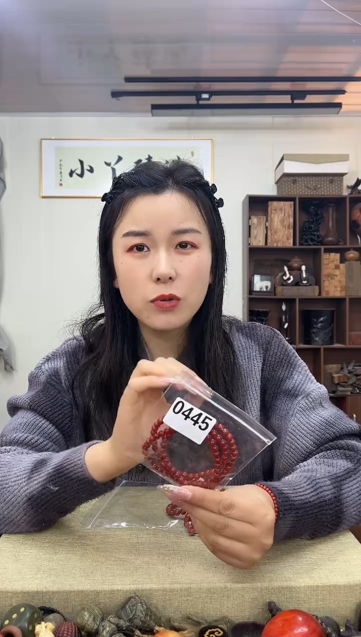 【闪购商品】木0445宝山南宏0.6*108牛红木木