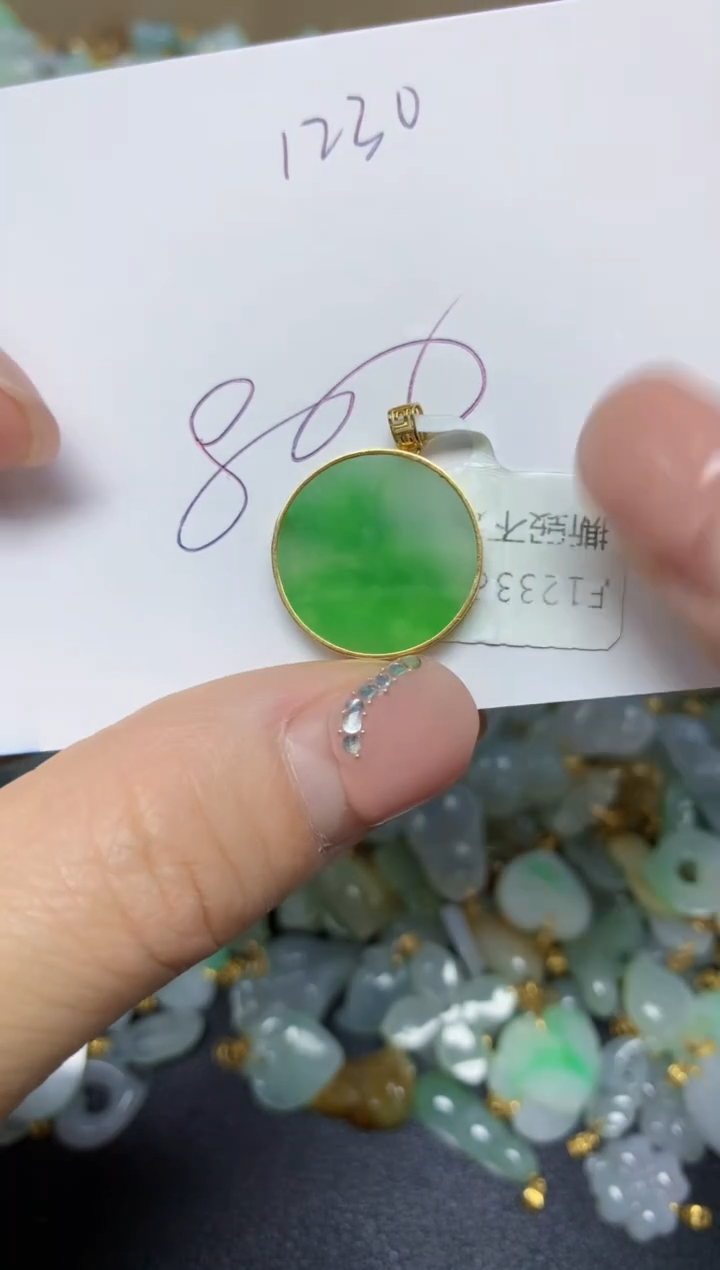 【闪购商品】翡翠挂件18K金镶嵌 天然翡翠A货