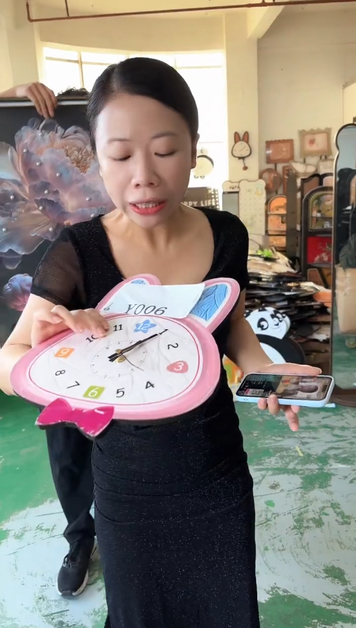 横款孤品微瑕果果闪购Y006