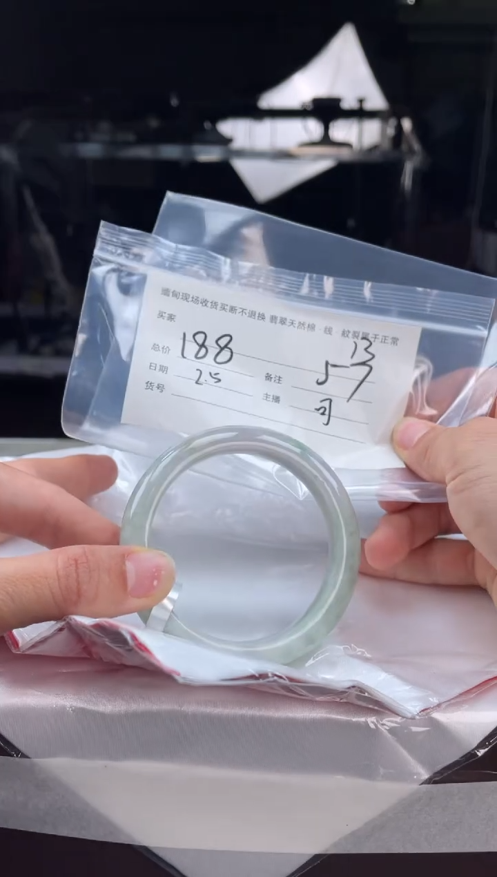 【闪购商品】定制翡翠手镯未镶嵌毛货手镯需精细抛光/57