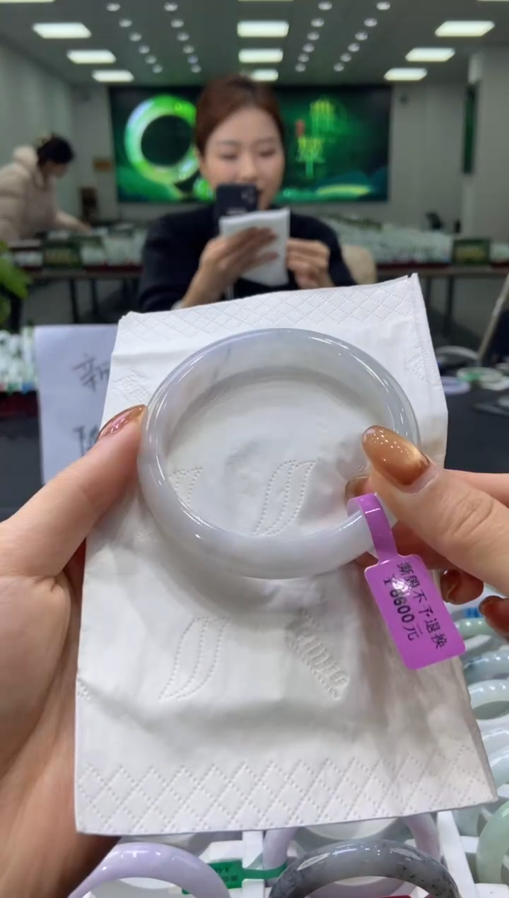 未镶嵌手镯翡翠0043127