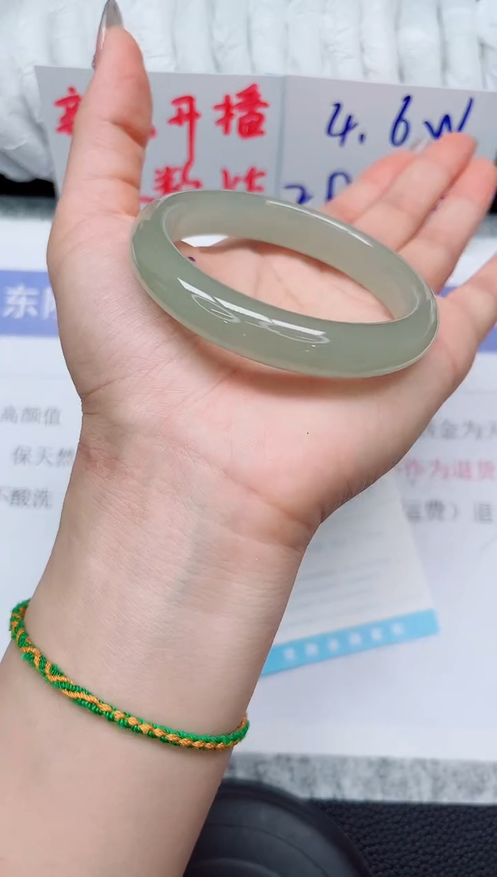 未镶嵌手镯石英质玉227-56.9