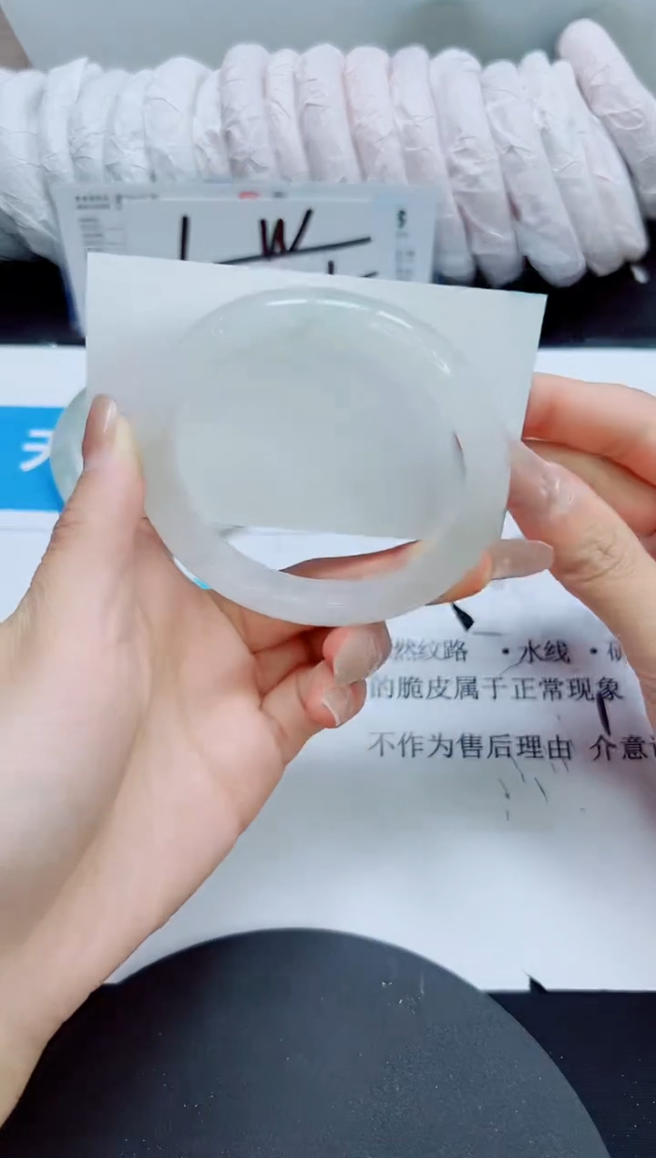 石英质玉未镶嵌手镯143/59