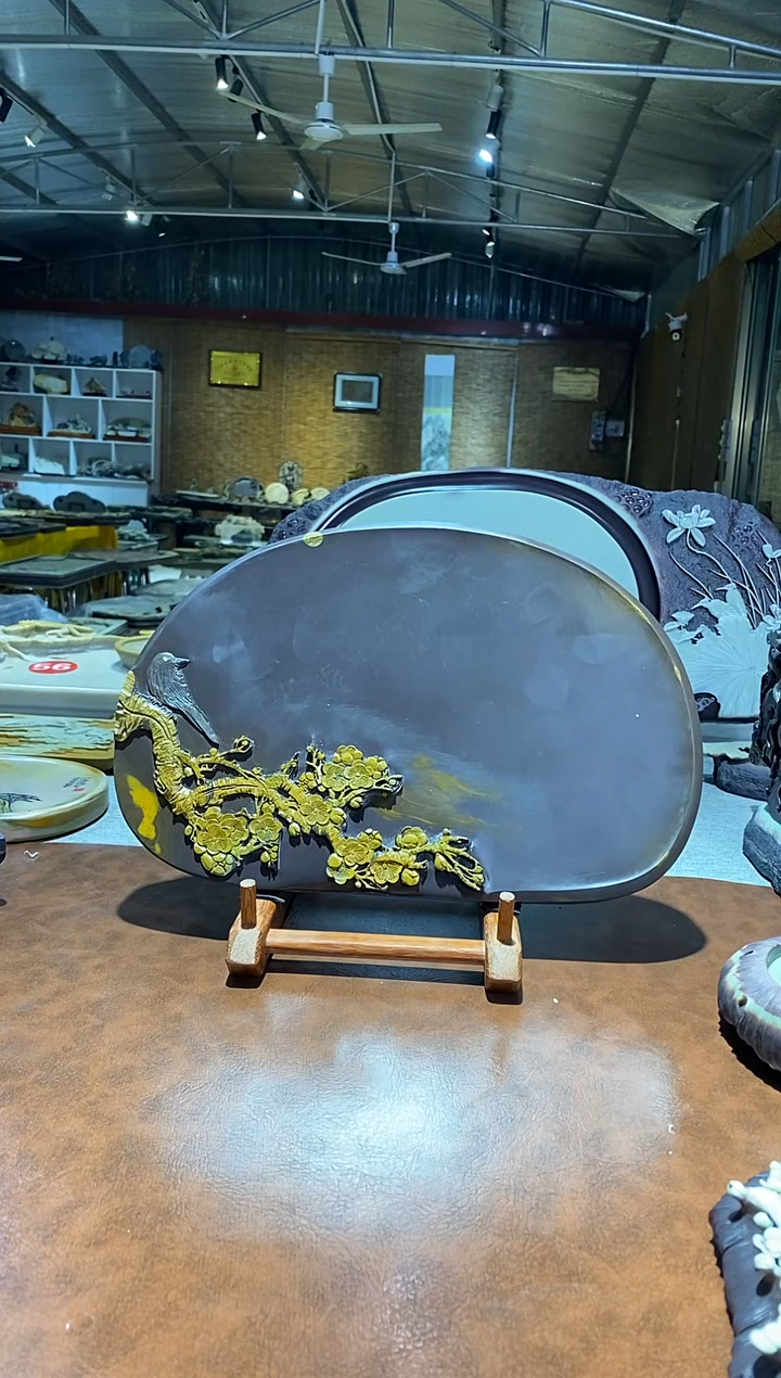 清仓苴却砚黄标干泡台