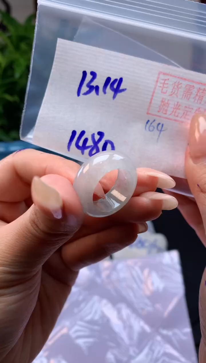 【闪购商品】定制翡翠未镶嵌戒圈#1480元-毛货需精细抛光