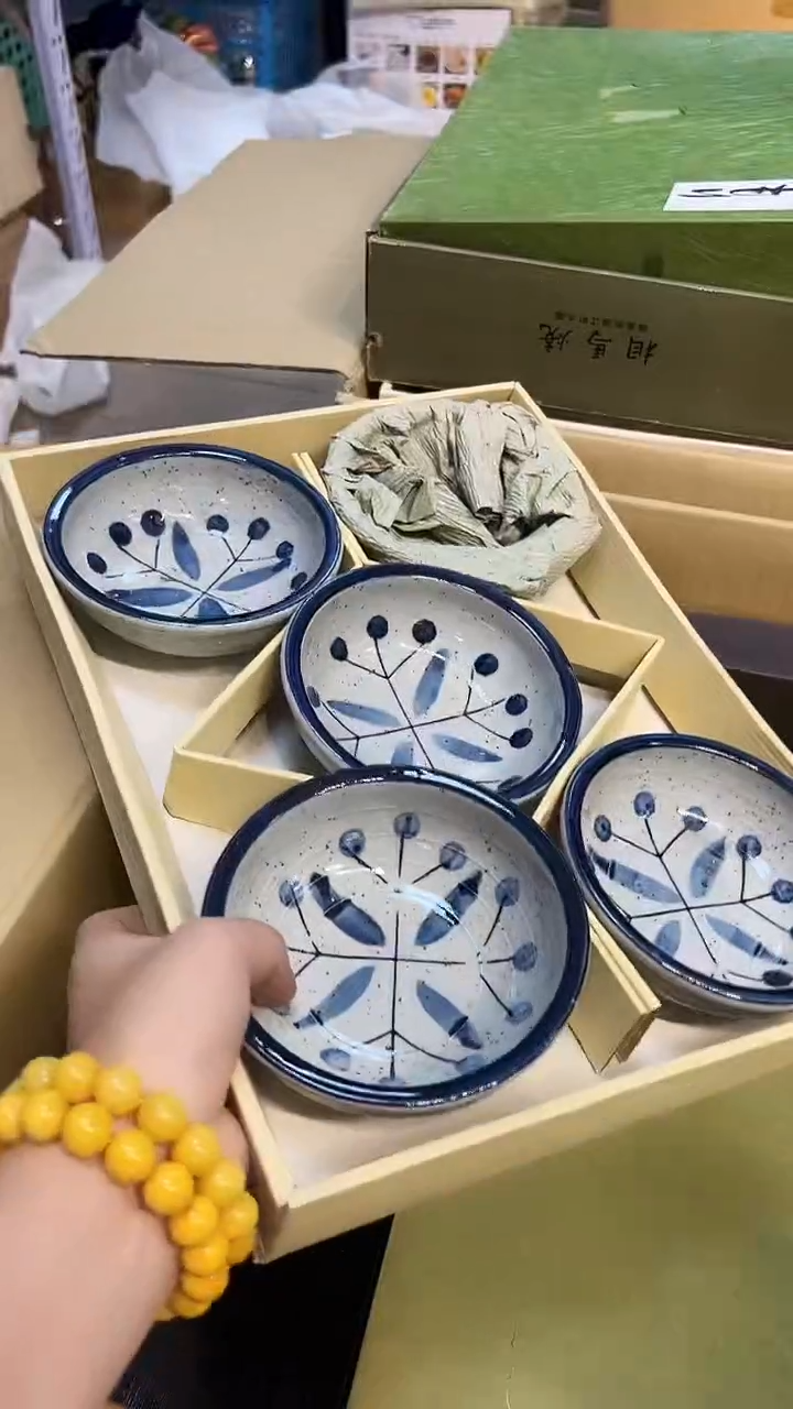 瓷片1219好好好好好好