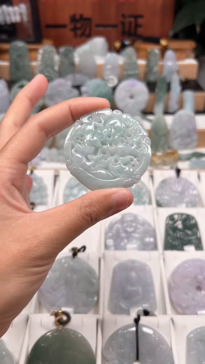 【闪购商品】翡翠颈饰未镶嵌天然A货翡翠1/12/106