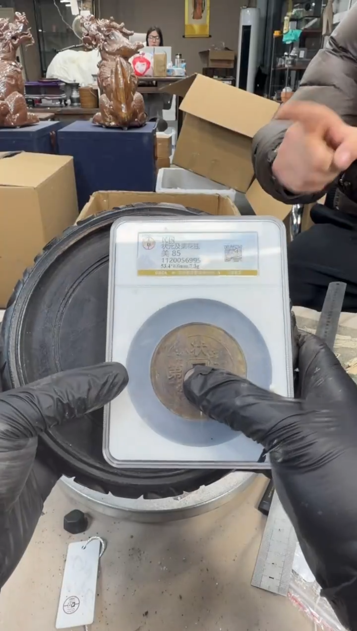 铜浩海古玩杂项收藏88888888