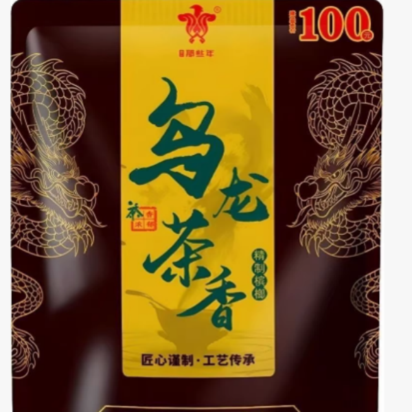 （乌龙茶香）金口100默认发裸包新货正品