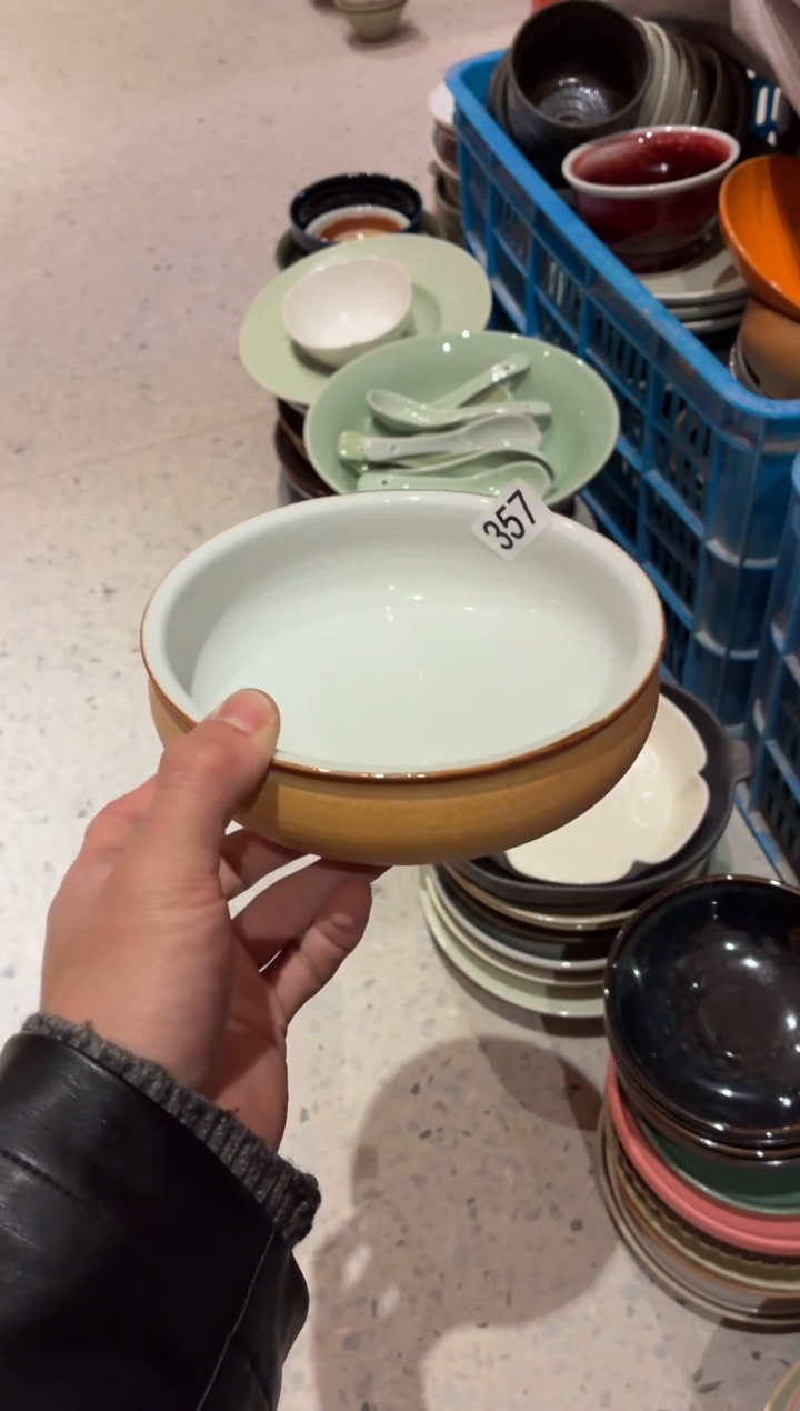 瓷片宇***哥357微瑕酷金钵碗1个