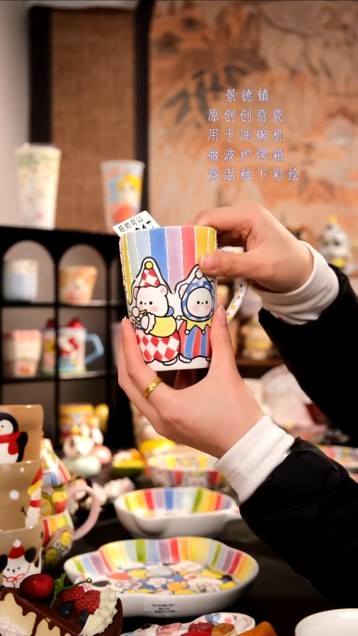 摆件陶旺的可以陶瓷手工手绘设计师款