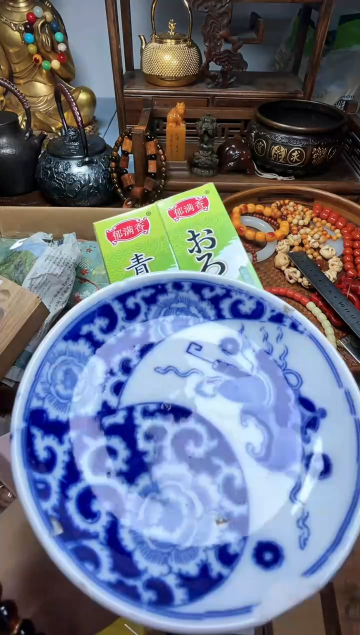 茶宠瓷器瓷器瓷器瓷器