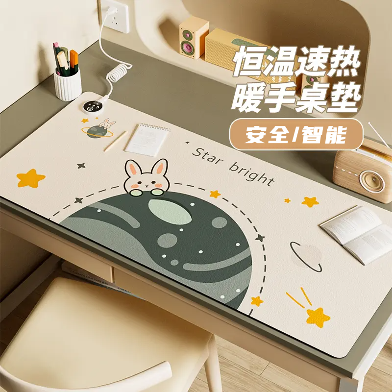 【学习必备】定时加热桌垫学生写作业桌面暖手桌垫办公室加热鼠标