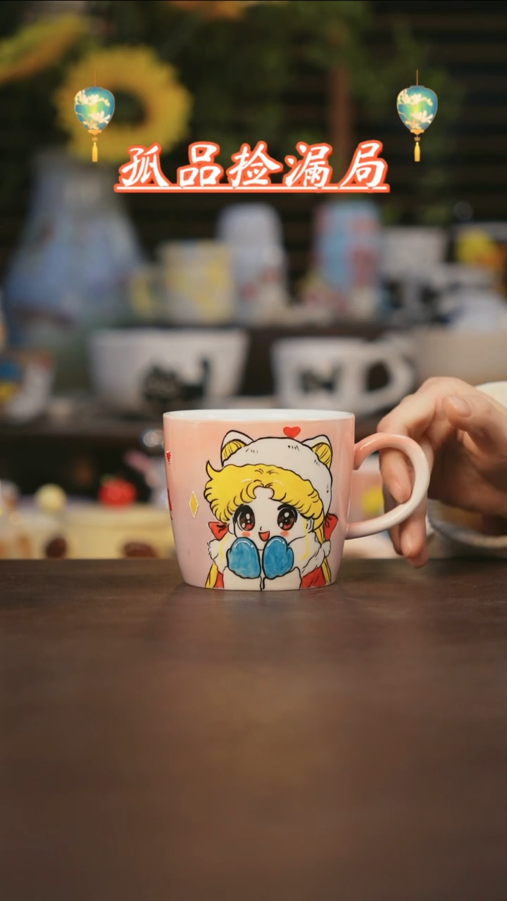 【闪购商品】其他景德镇可爱设计师款陶瓷