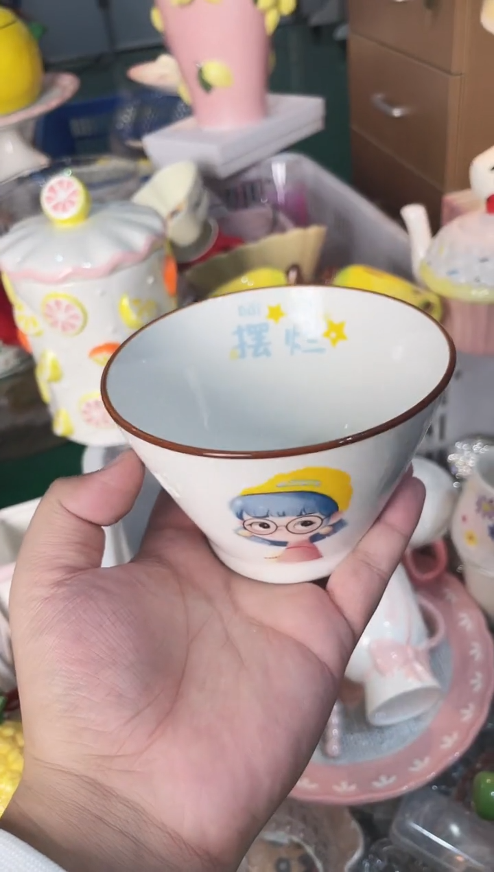 瓷片开播福利款，拼手速