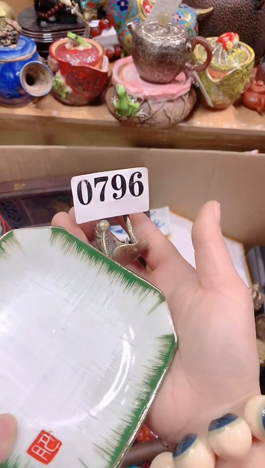 【闪购商品】瓷器默认链接一物一拍