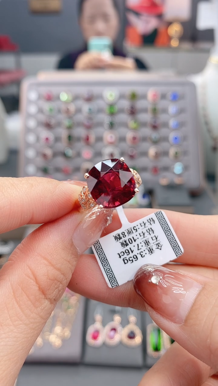 18K金镶嵌戒指碧玺7.16