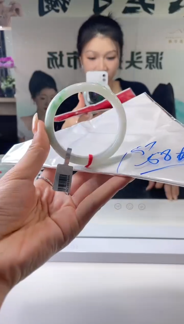 【闪购商品】翡翠手镯未镶嵌手镯