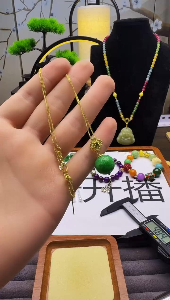 翡翠14K金镶嵌吊坠(赠链)D12