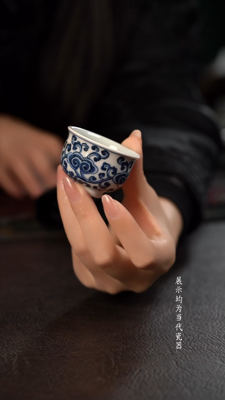 研山琢器灵芝小炉式杯