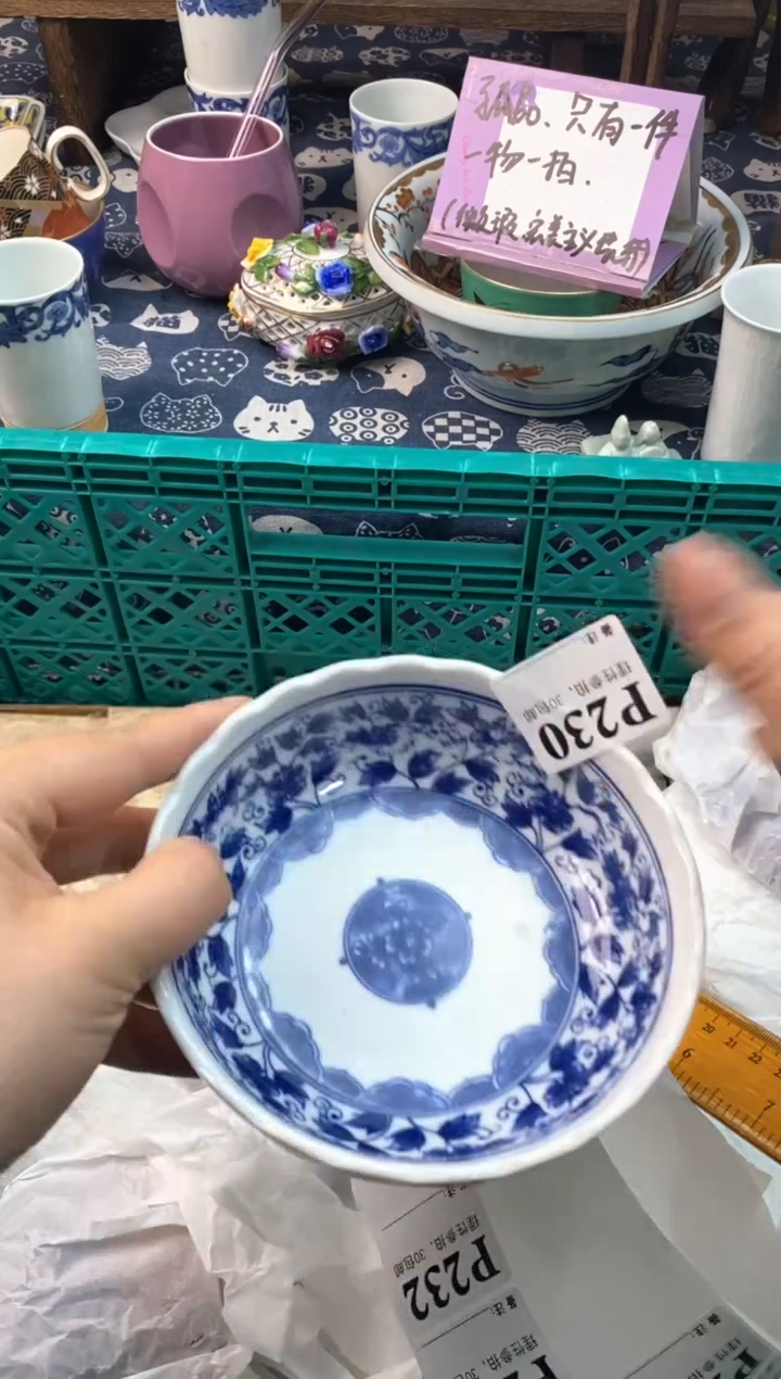 瓷片[○･｀Д´･ ○][○･｀Д´･ ○]