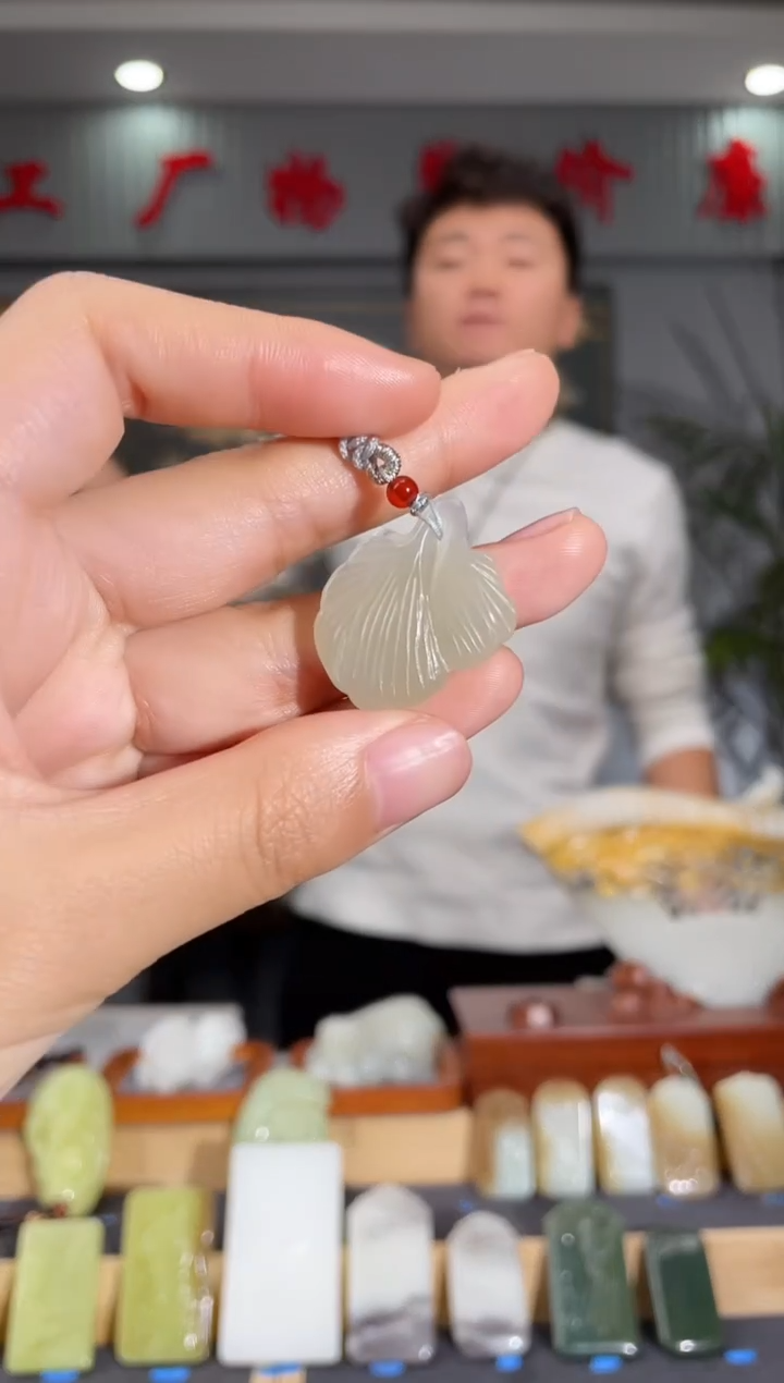 【闪购商品】和田玉颈饰未镶嵌拍一发一 多样性发货