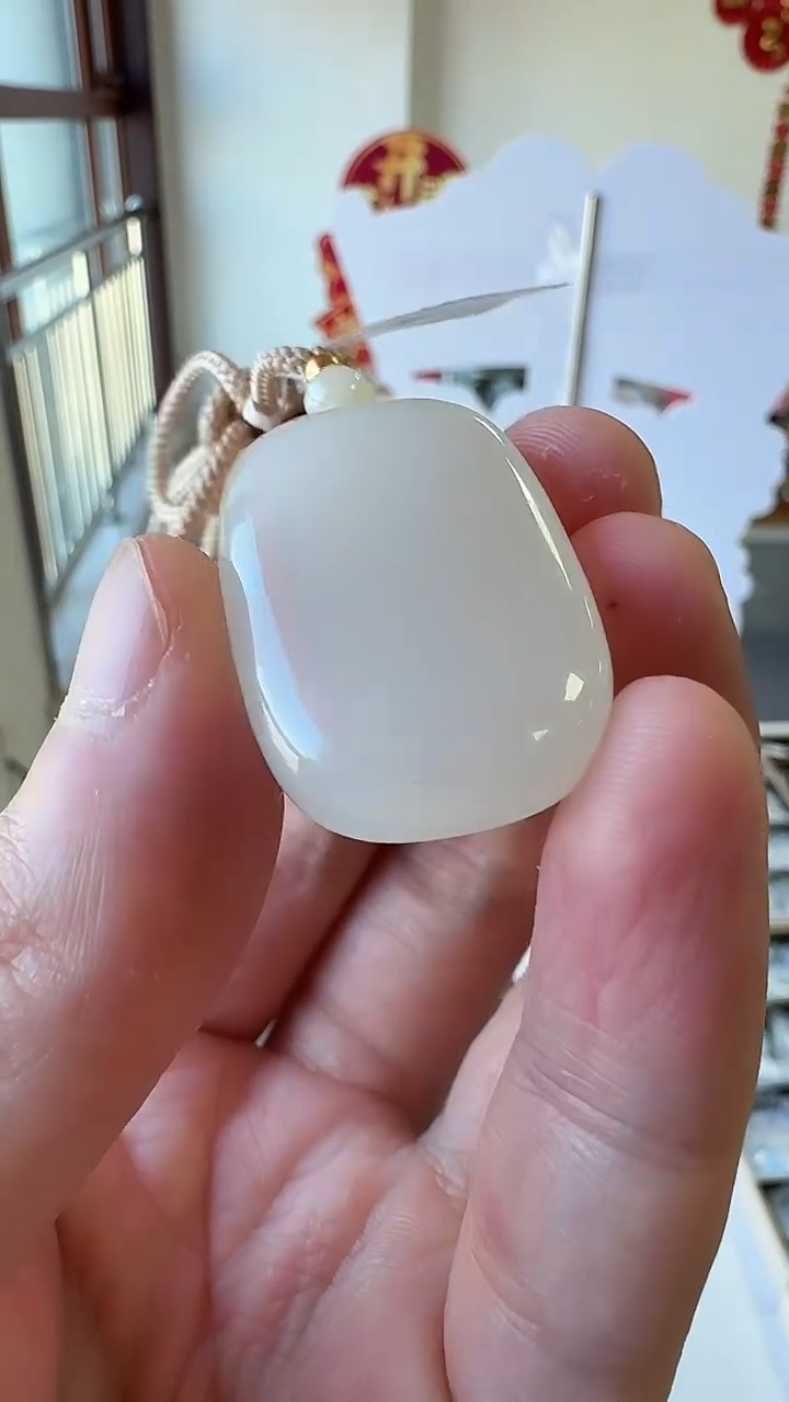 【闪购商品】和田玉吊坠未镶嵌1429面包牌