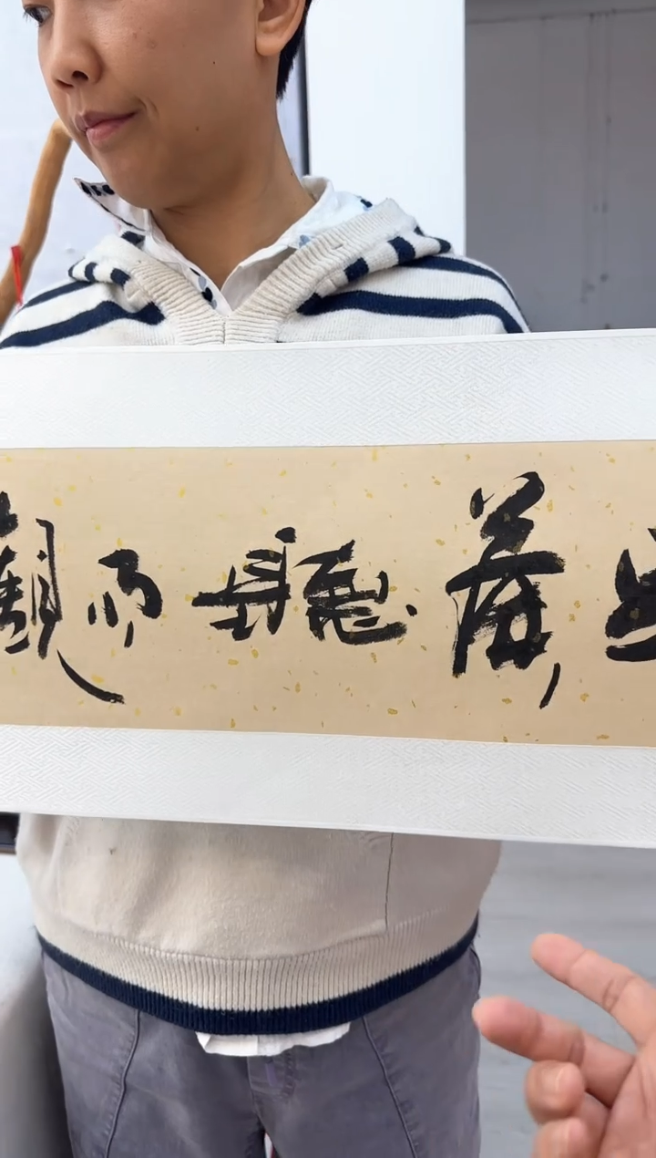 【闪购商品】纸本1福利作品画作精品