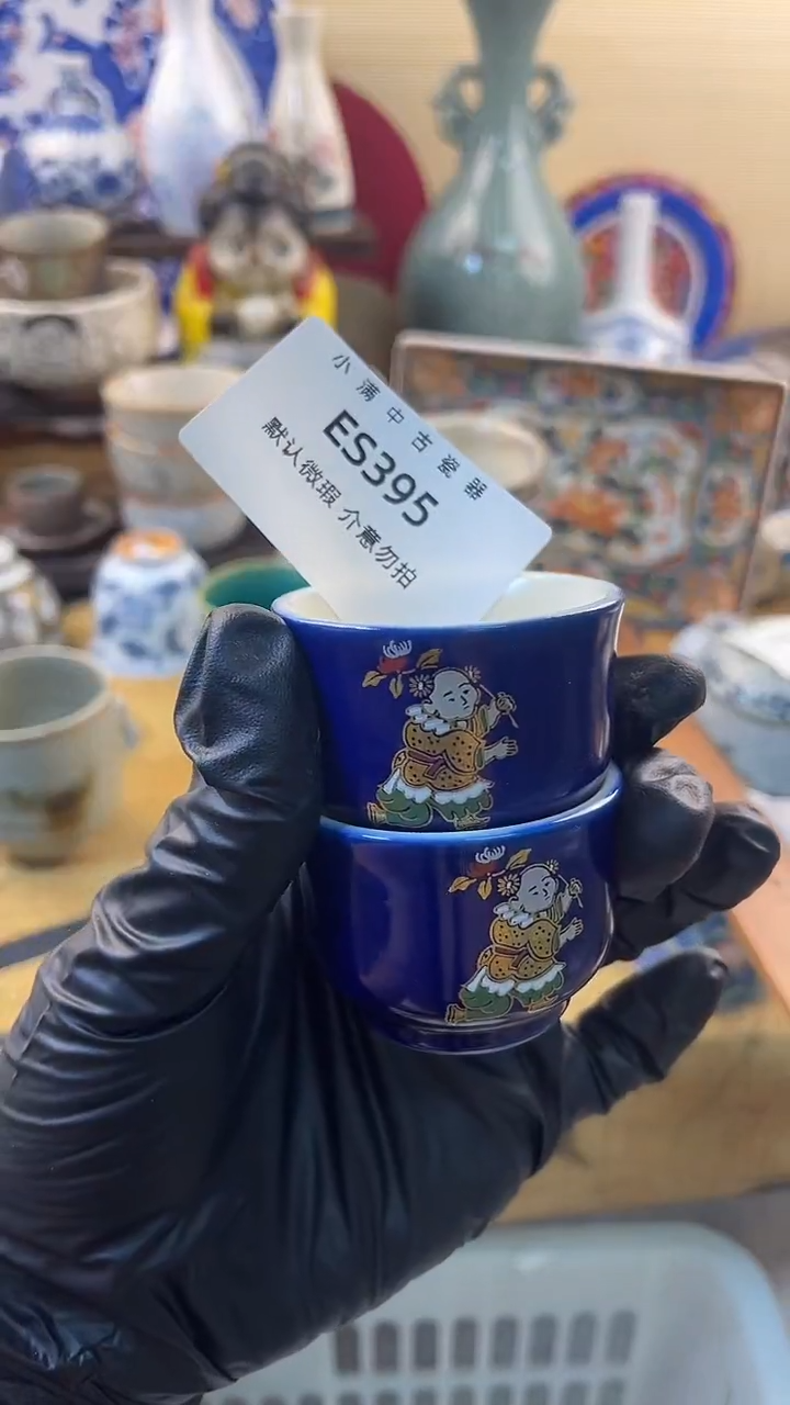 其他陶怀旧中古默认微瑕20包邮除运输破损NO退NO换